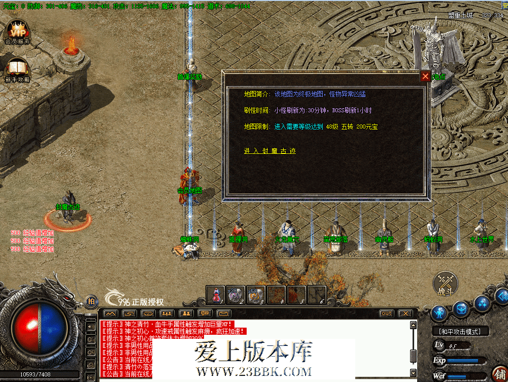 QQ图片20260628132927.png
