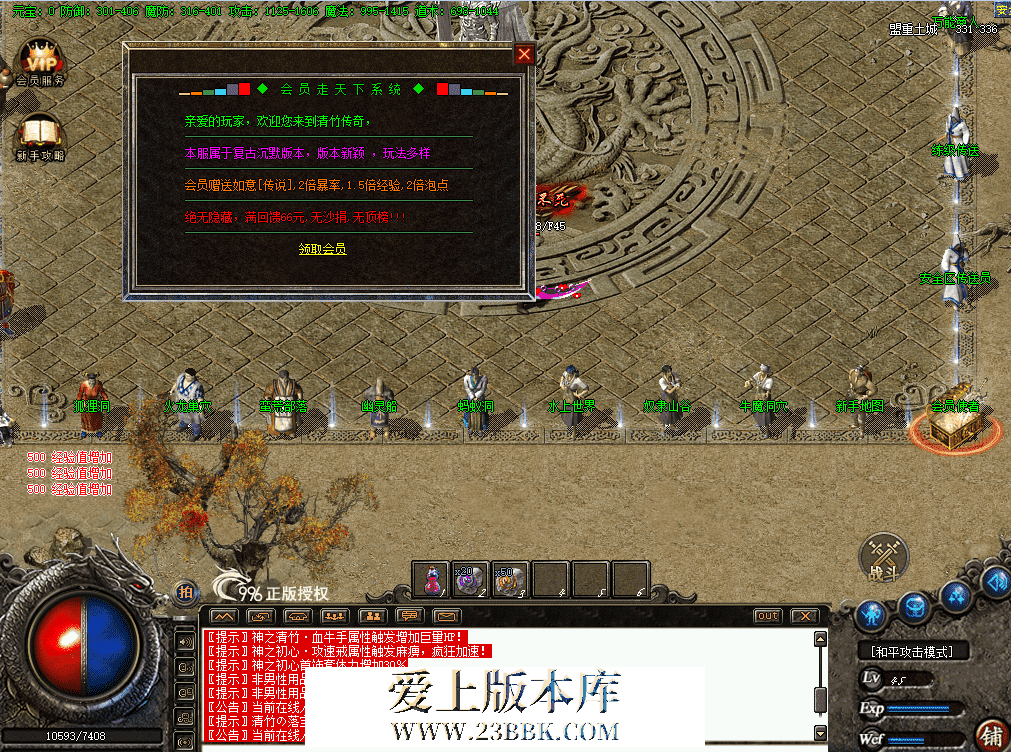 QQ图片20260628133015.png