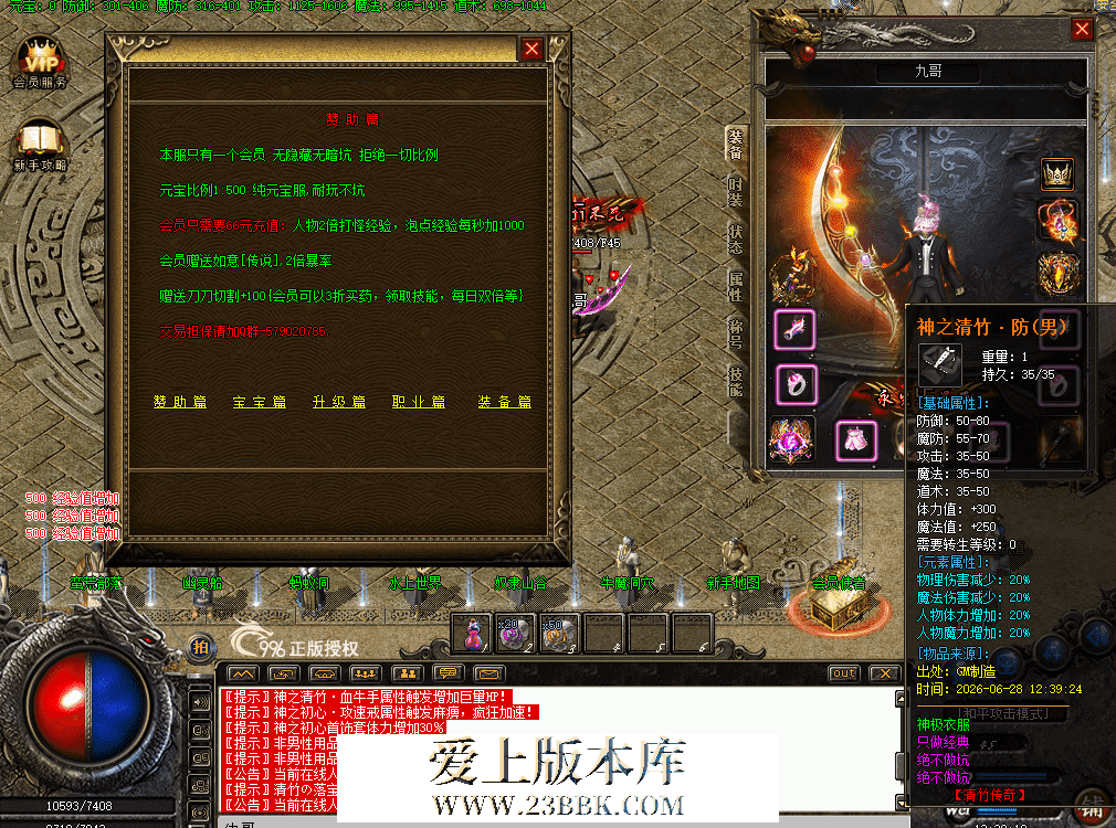 QQ图片20260628133219.png