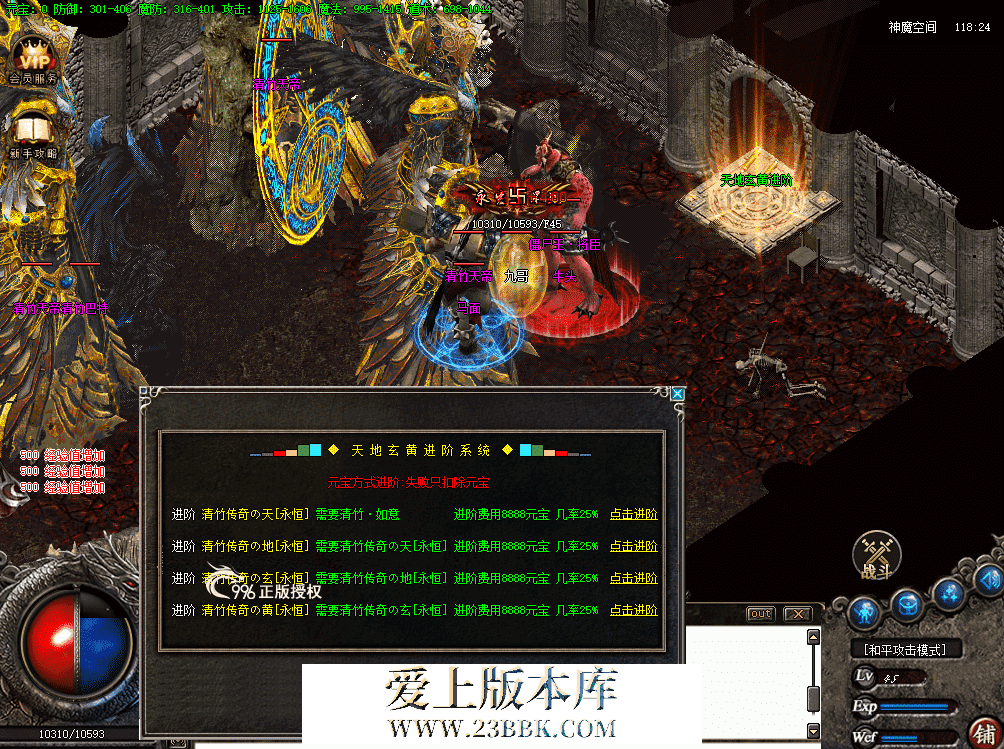 QQ图片20260628133546.png