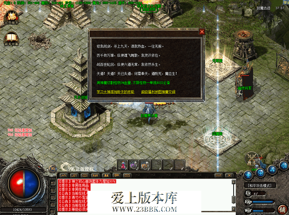 QQ图片20260628133750.png