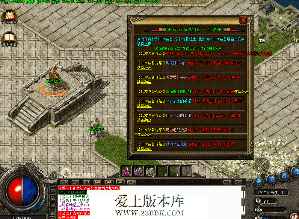 QQ图片20260628142902.png