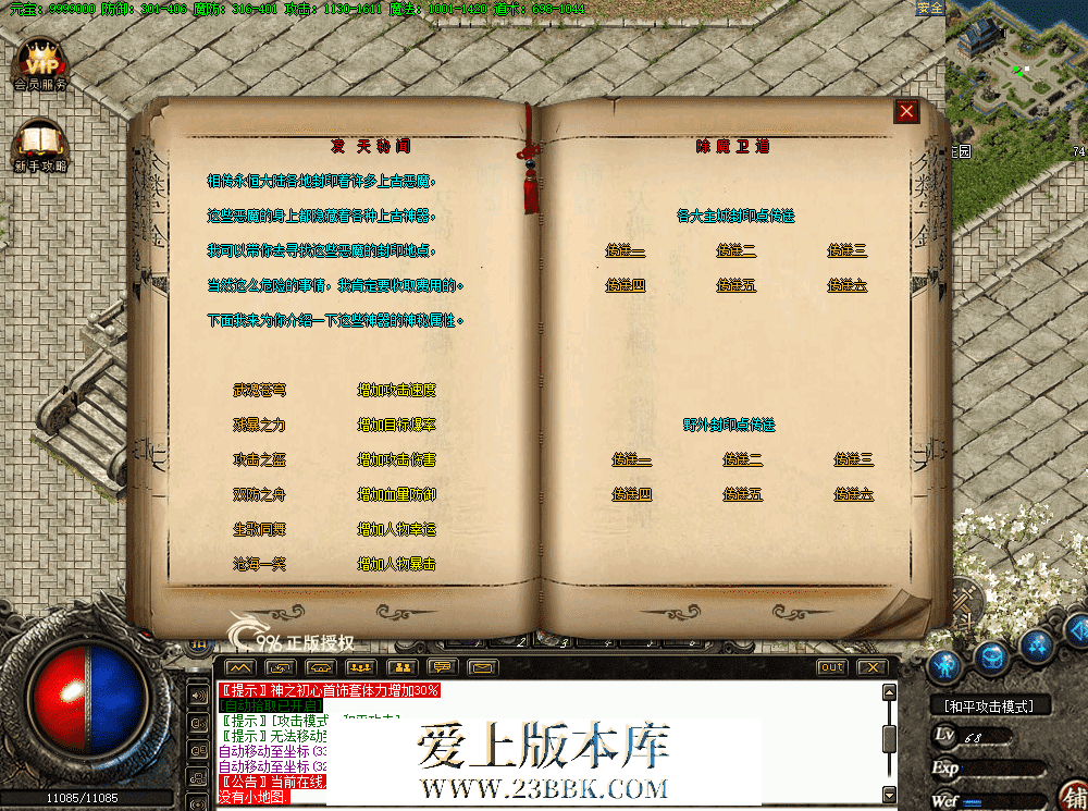 QQ图片20260628142923.png