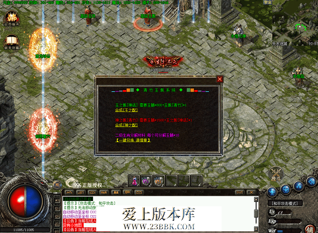 QQ图片20260628143140.png