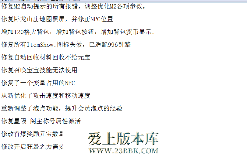 QQ图片20260628150722.png