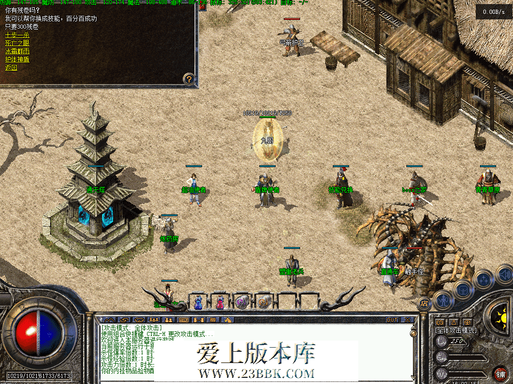 QQ图片20260629160223.png