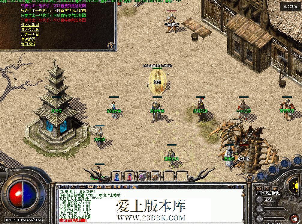 QQ图片20260629160244.png