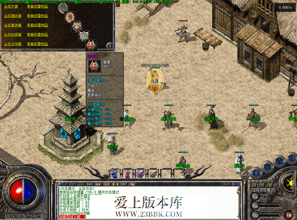 QQ图片20260629160306.png