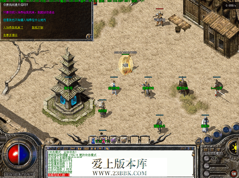 QQ图片20260629160330.png