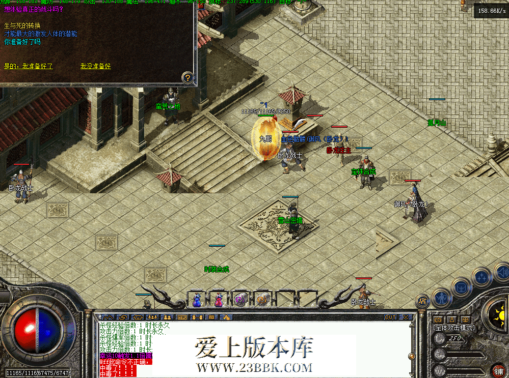 QQ图片20260629161044.png