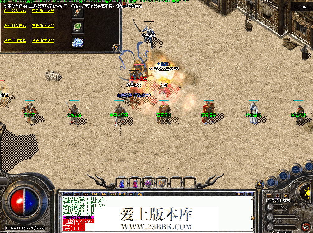 QQ图片20260629161213.png