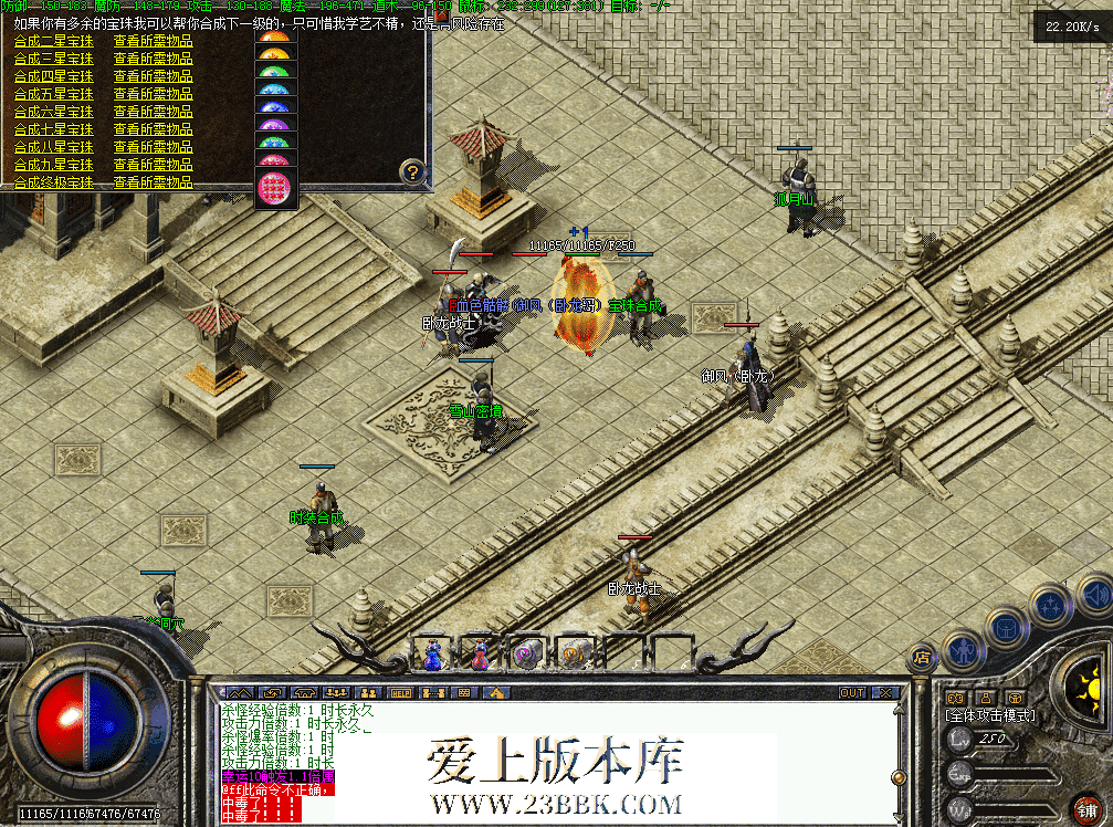 QQ图片20260629161105.png