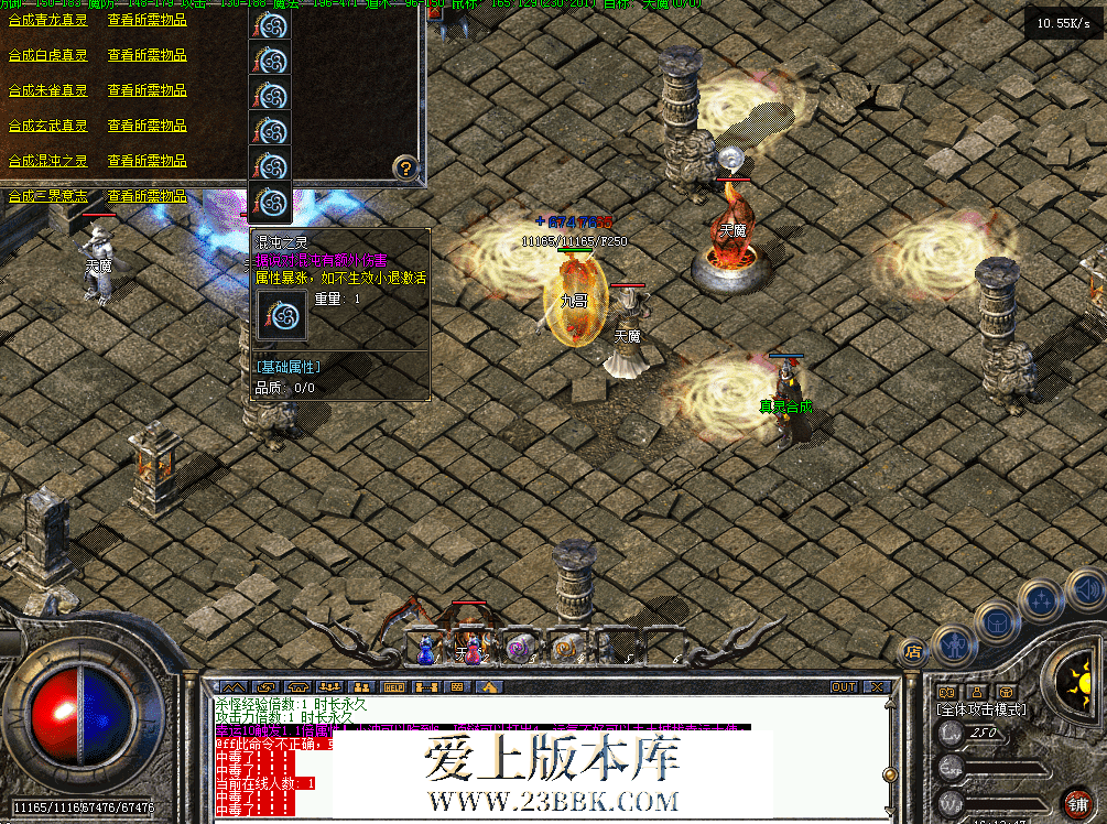 QQ图片20260629161357.png