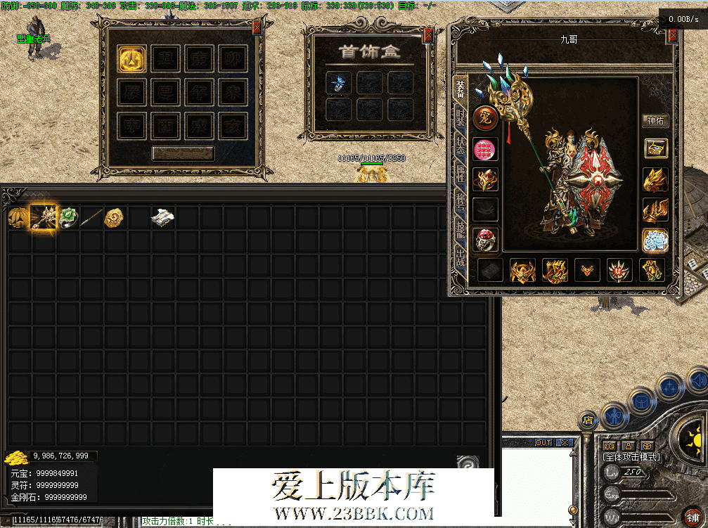 QQ图片20260629162958.png