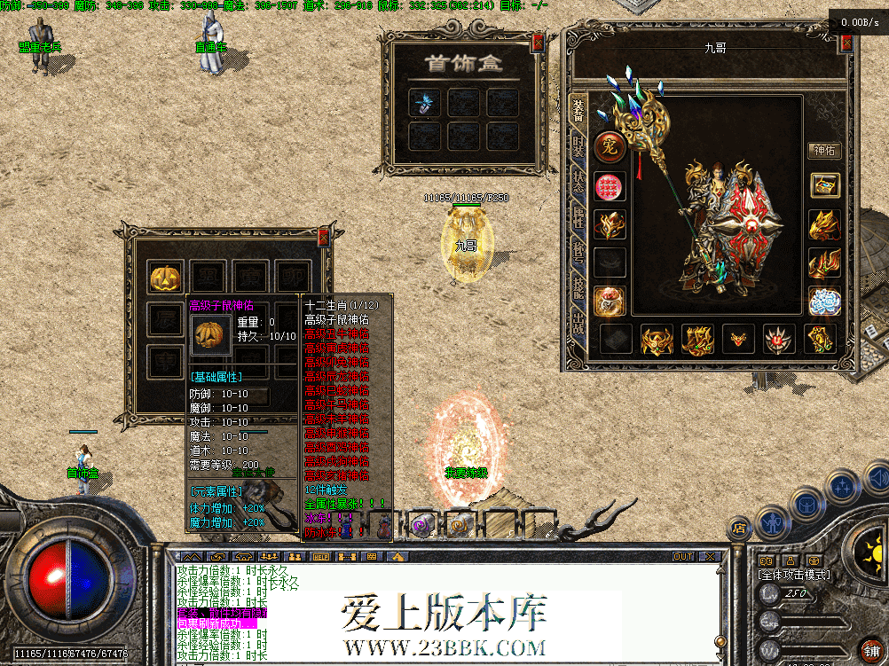 QQ图片20260629163040.png
