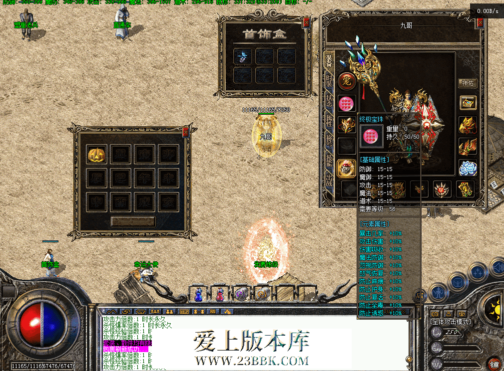 QQ图片20260629163057.png