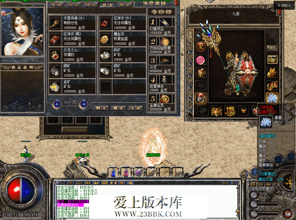 QQ图片20260629163121.png