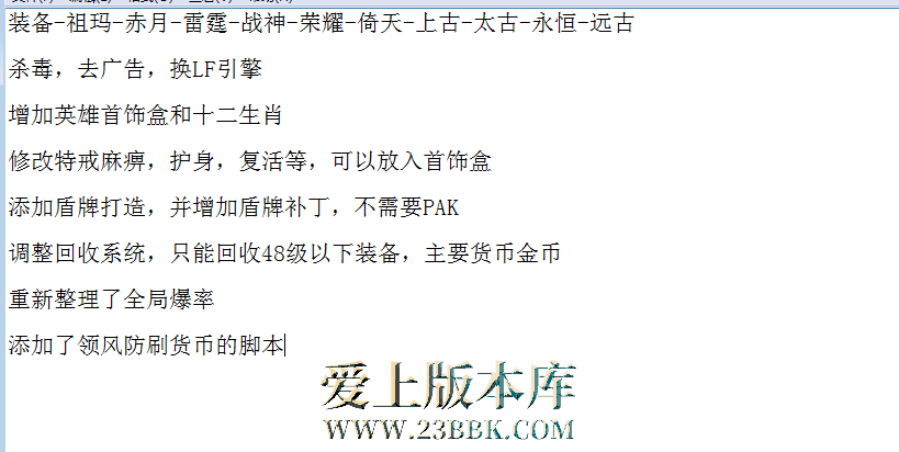 QQ图片20260629165207.png