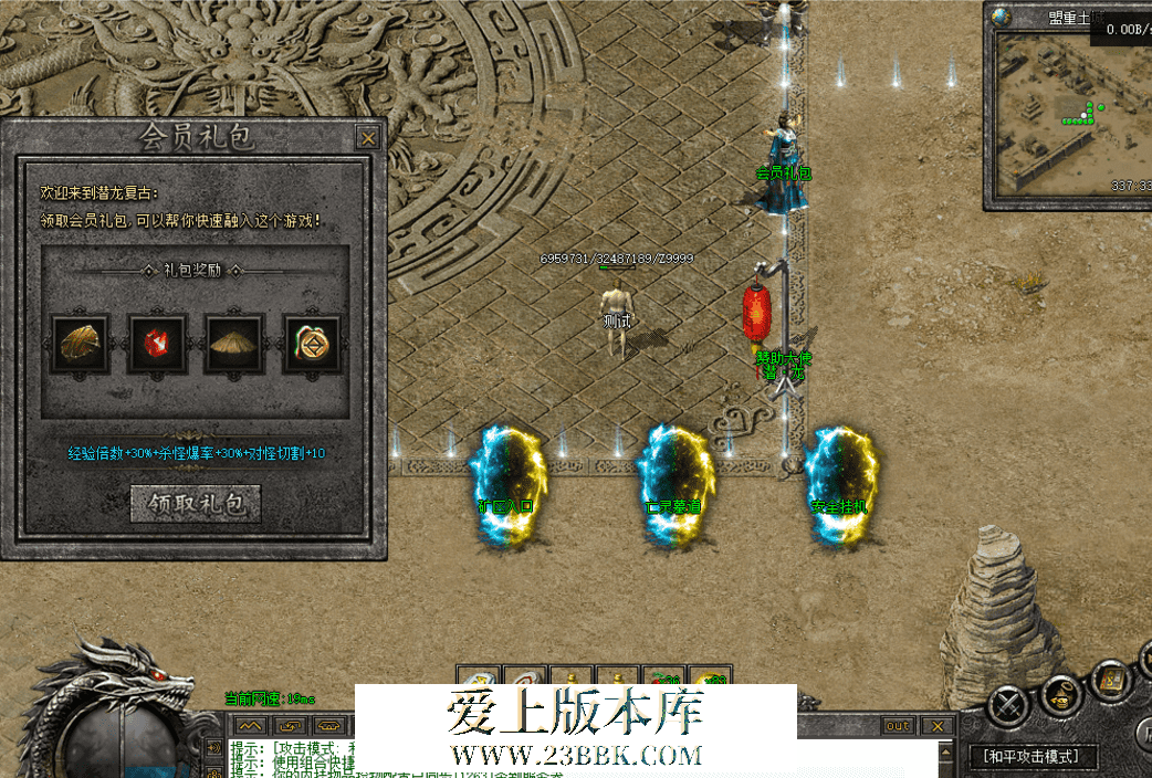 QQ图片20260630124538.png