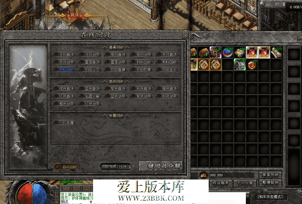 QQ图片20260630124556.png