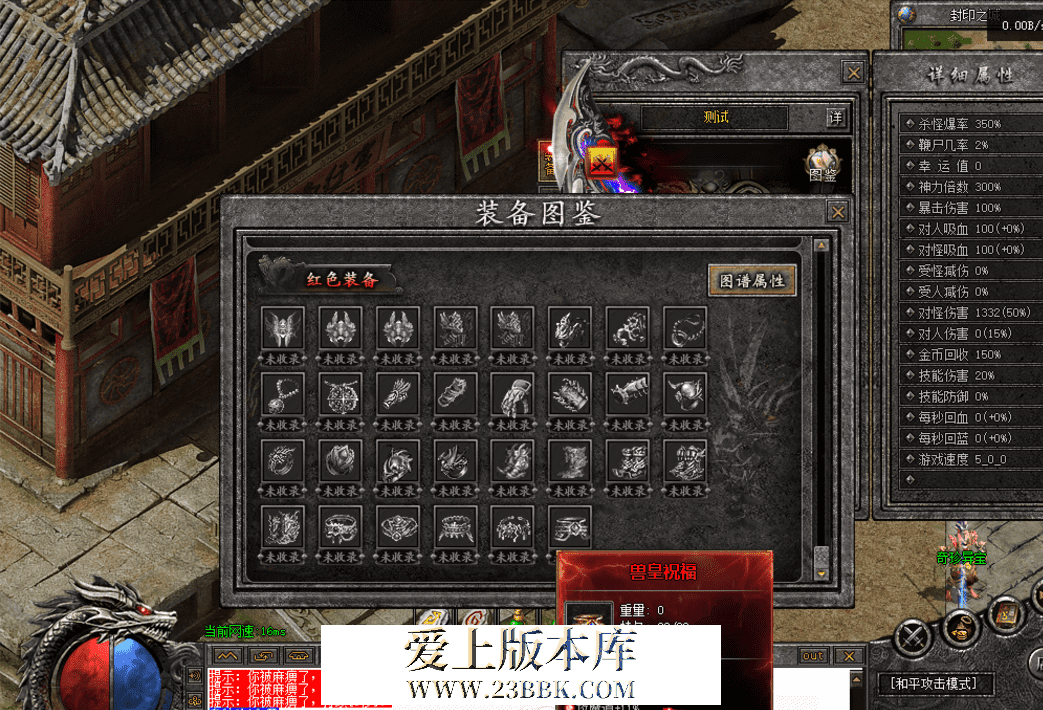 QQ图片20260630124615.png
