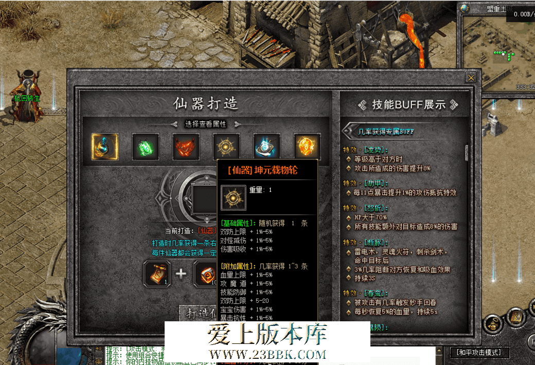 QQ图片20260630124635.png