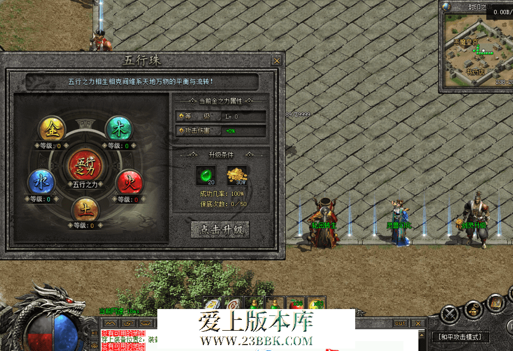 QQ图片20260630124702.png