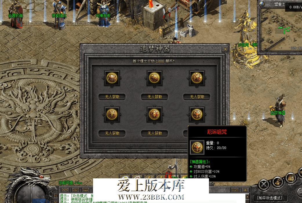 QQ图片20260630124807.png