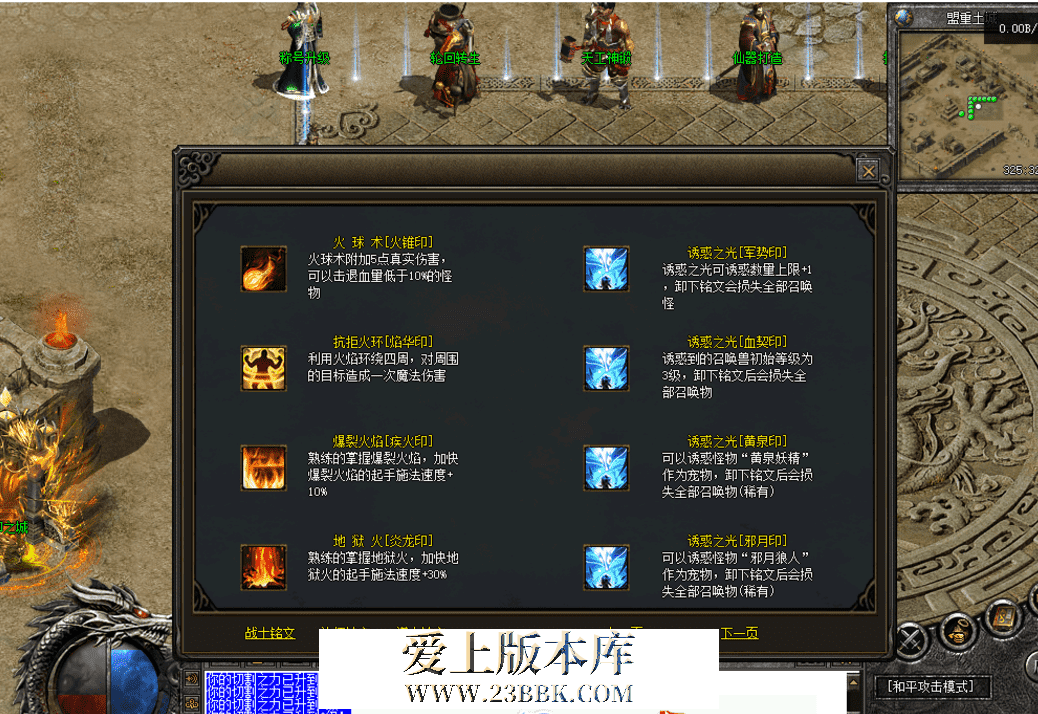 QQ图片20260630124827.png