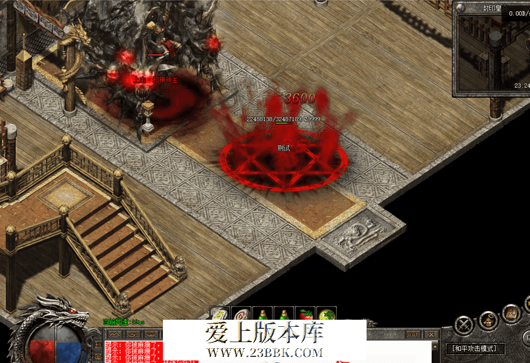 QQ图片20260630124902.png