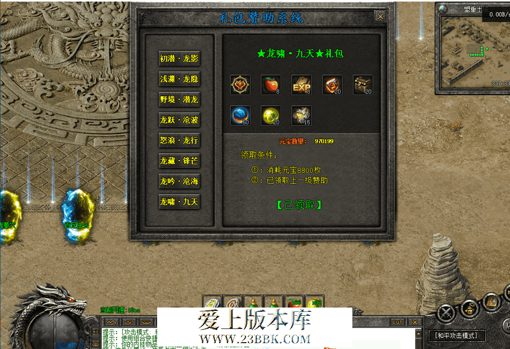QQ图片20260630124845.png