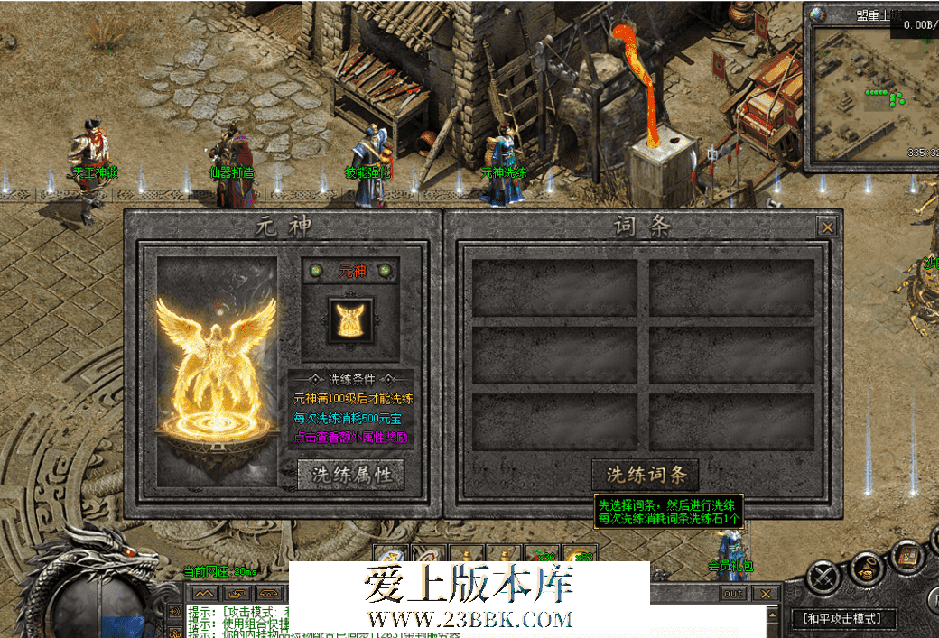 QQ图片20260630124920.png