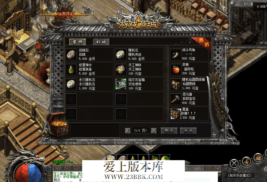 QQ图片20260630130406.png