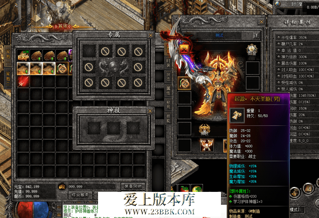 QQ图片20260630130424.png