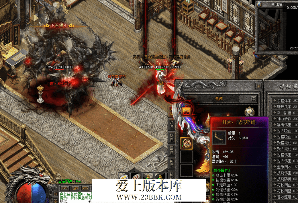 QQ图片20260630130732.png