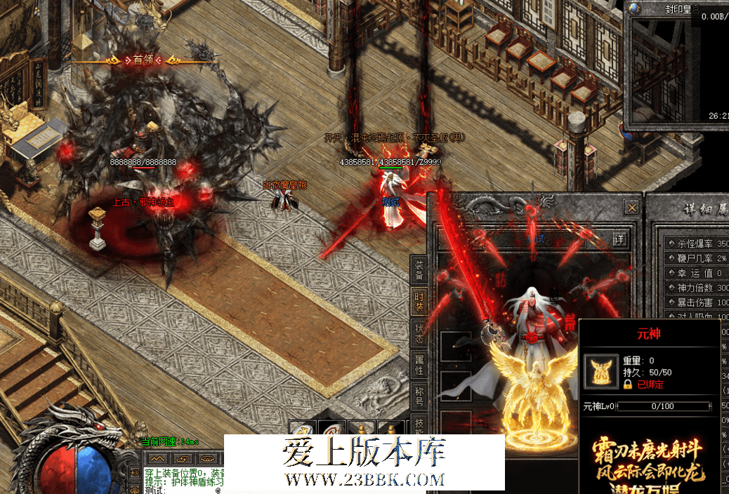 QQ图片20260630130443.png