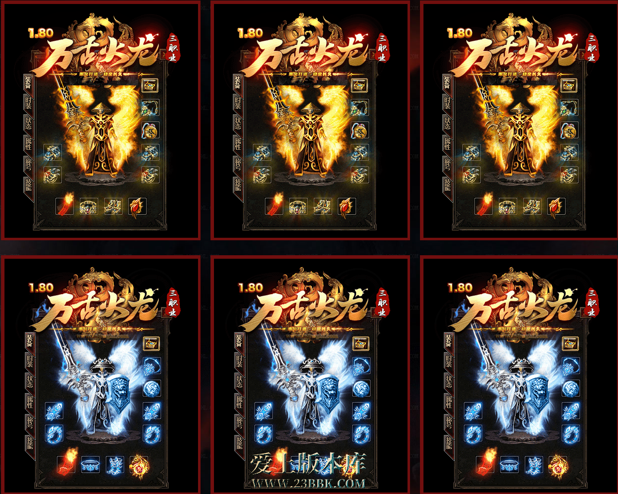4.png