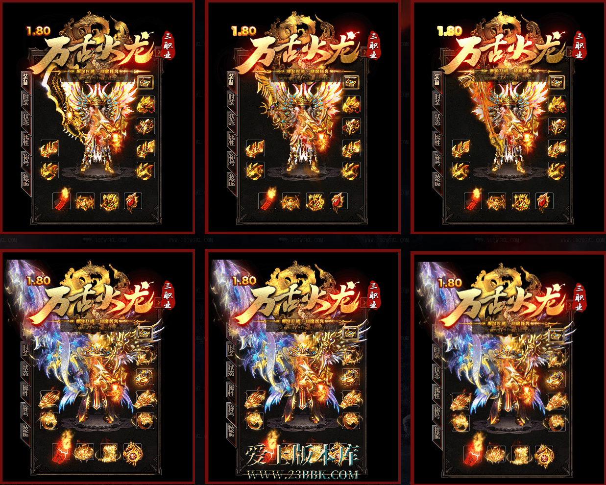 5.png