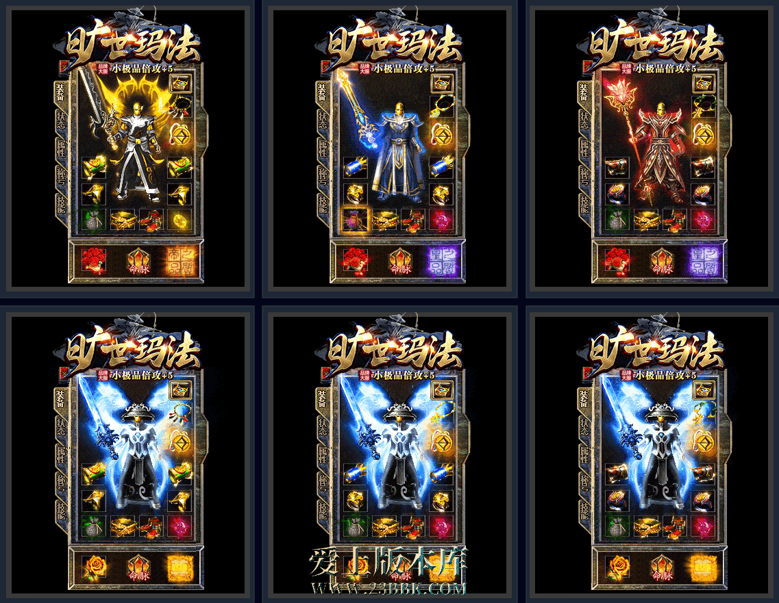 5.png