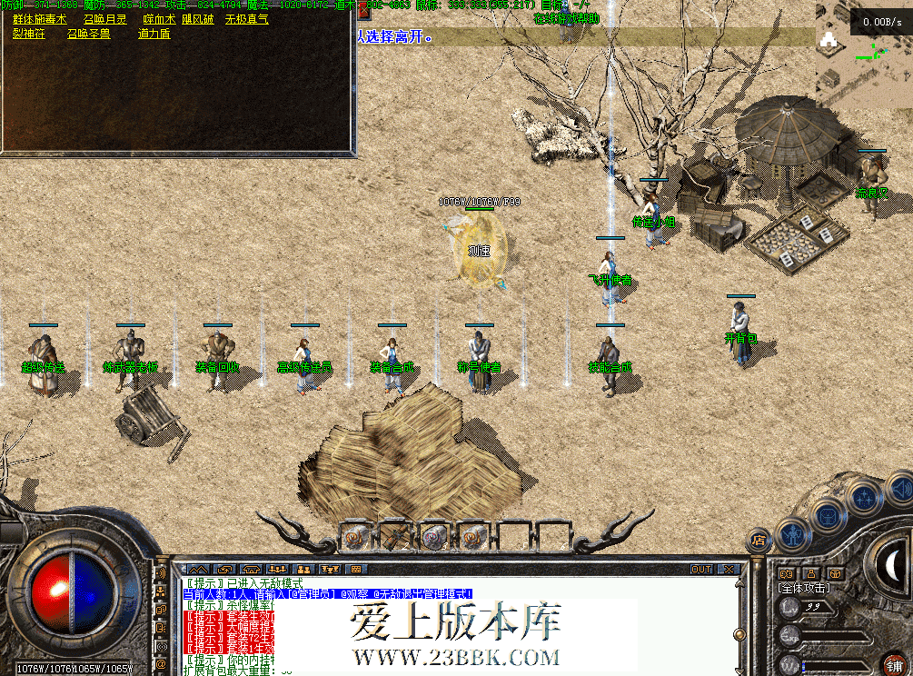 QQ图片20260701101336.png