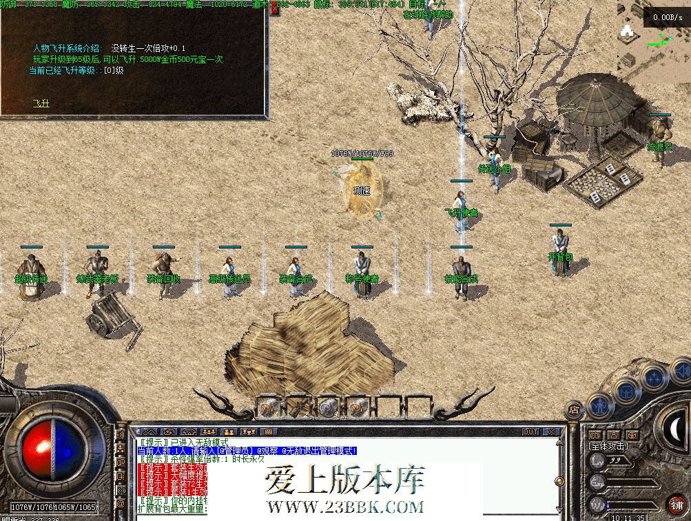 QQ图片20260701101156.png