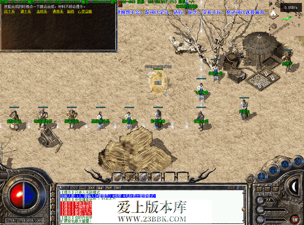 QQ图片20260701101321.png