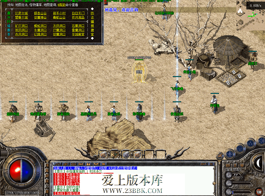 QQ图片20260701101417.png