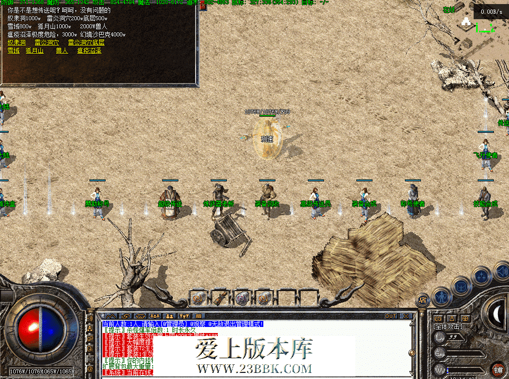 QQ图片20260701101448.png