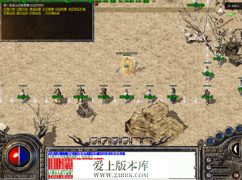 QQ图片20260701101433.png