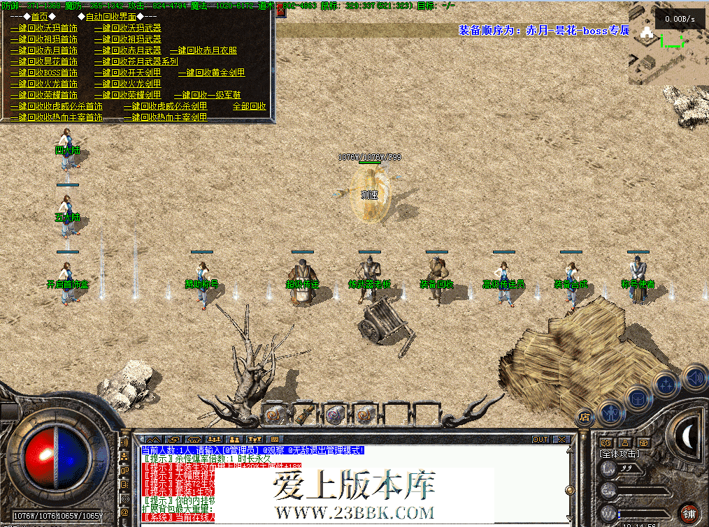 QQ图片20260701101504.png