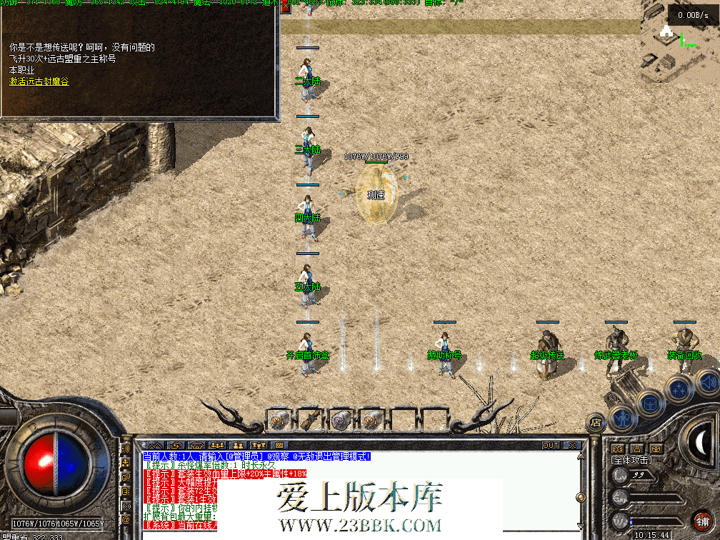 QQ图片20260701101553.png