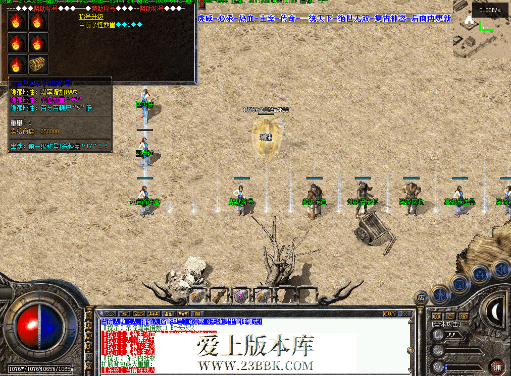 QQ图片20260701101528.png