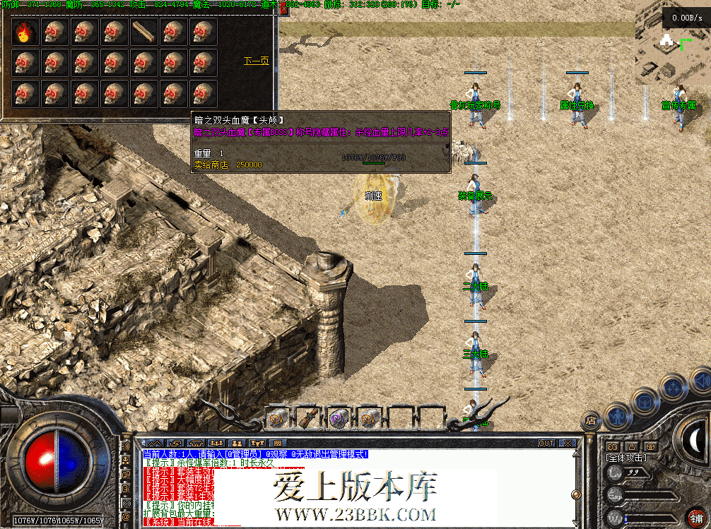 QQ图片20260701101713.png