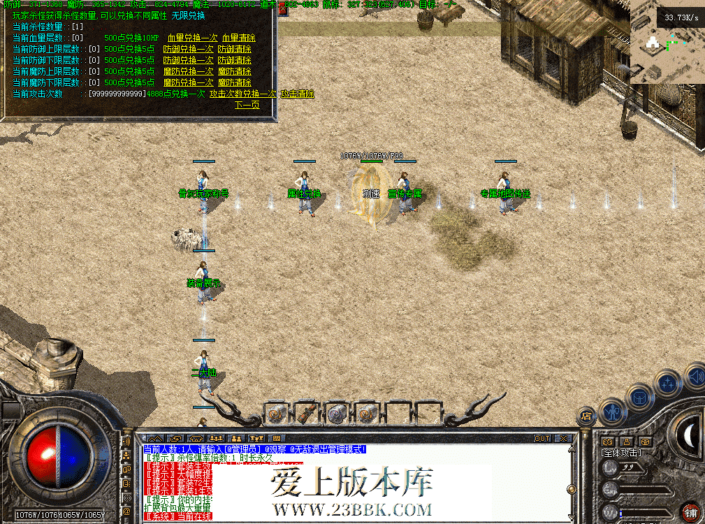 QQ图片20260701101801.png